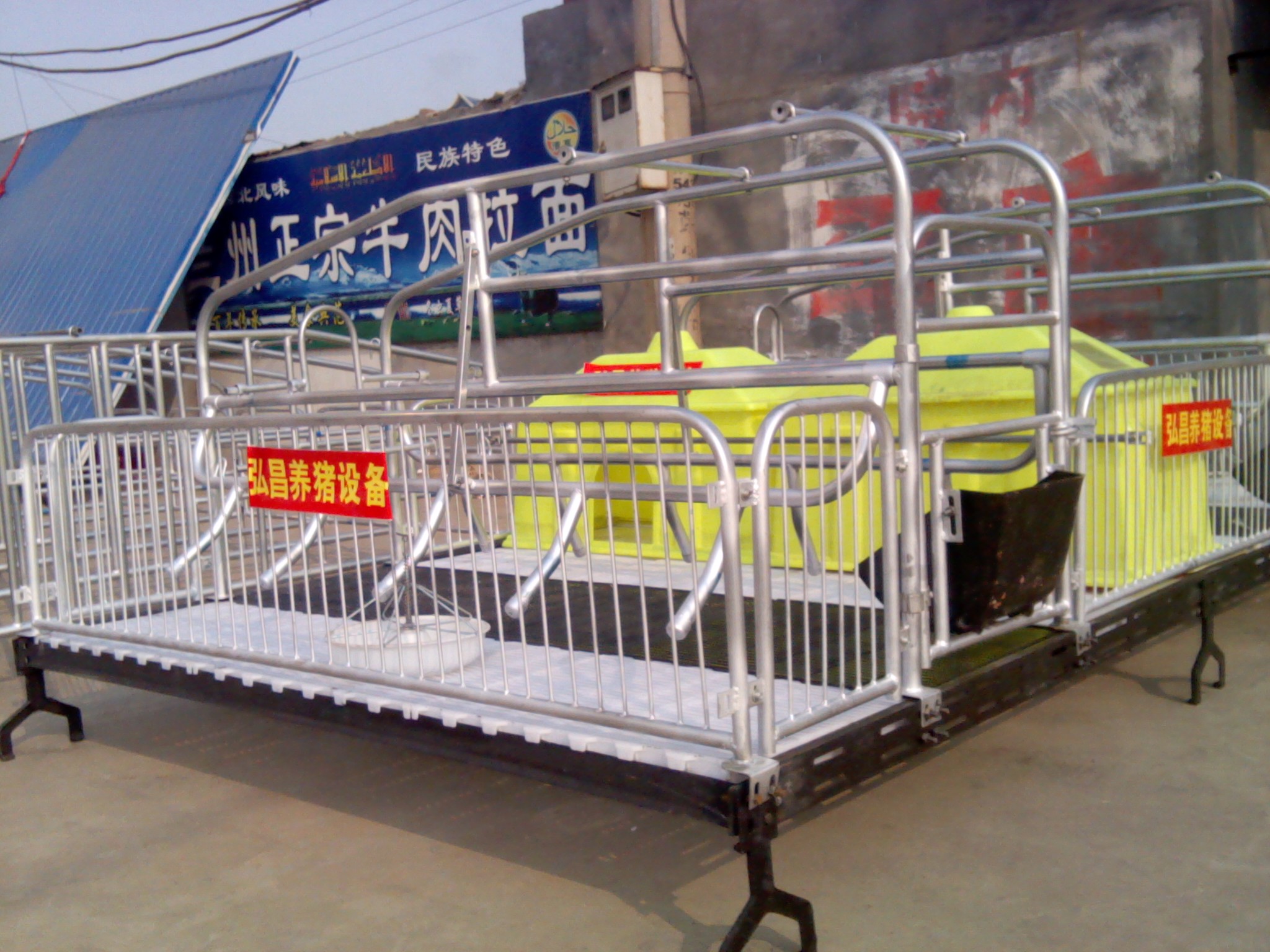 母豬產(chǎn)床的構(gòu)造