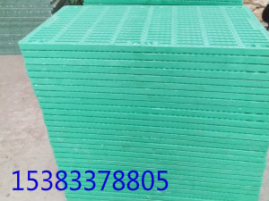 養(yǎng)豬設(shè)備配件母豬板復(fù)合式母豬漏糞板