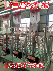 自動喂料系統(tǒng)