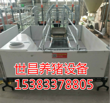 世昌養(yǎng)豬設(shè)備廠