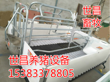 母豬產(chǎn)床 新型雙體母豬產(chǎn)床 豬產(chǎn)床