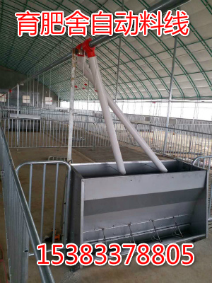 仔豬用床的特點 保育床多少錢