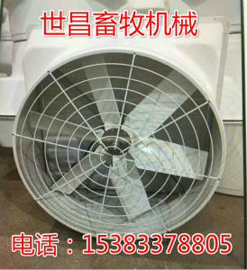 豬場降溫風(fēng)機水簾生產(chǎn)廠家