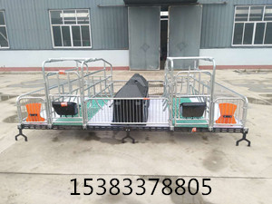 連體產床批發(fā)